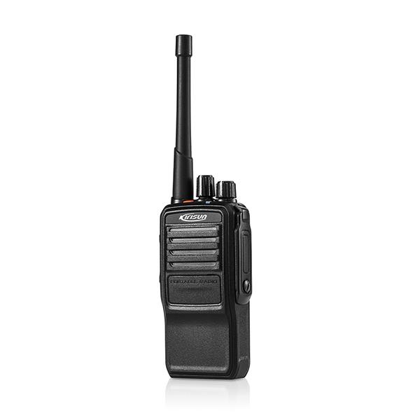 LMR / DMR - Kirisun DP585 UHF/GPS
400-470 MHz