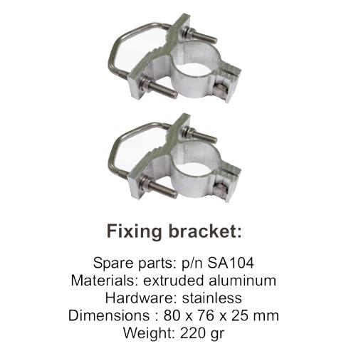 Base Antenne 380-470 MHz 0 dB - SPO-380-2