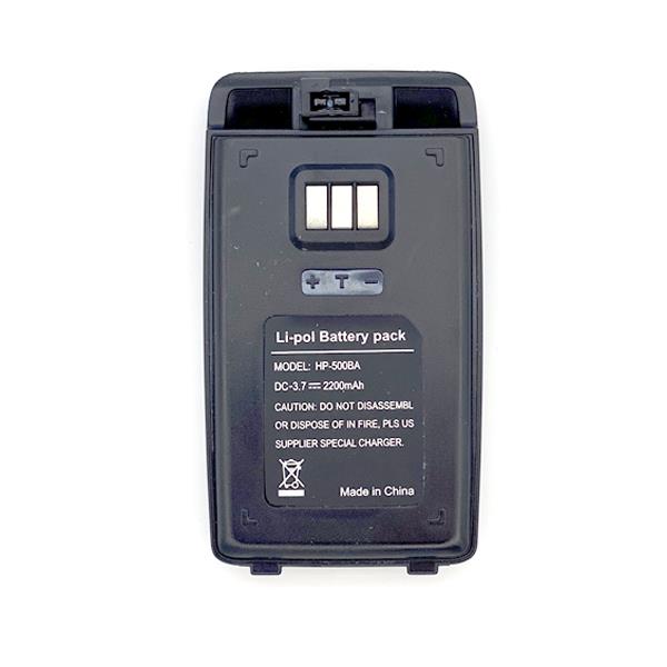 Batteripakke danita HP500   ## (GL TYPE) ##

Li-pol 3,7V / 2200mAh
Incl ladestik