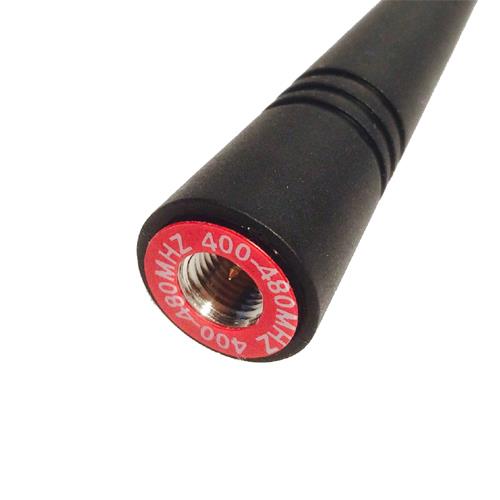 Reservedel - Antenne TC-3000A UHF 400-520 MHz - Kort