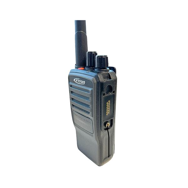 LMR / DMR - Kirisun DP585 UHF/GPS
400-470 MHz