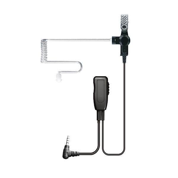 Headset HE-07A0-T350 Security headset - IP54