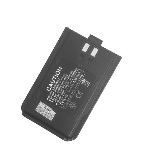 Batteripakke danita HP300
Li-ion 7,2V / 1400 mAh