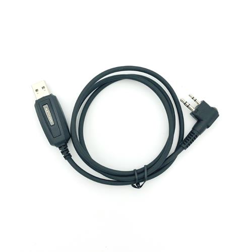 Programmerings kabel Kirisun DP405